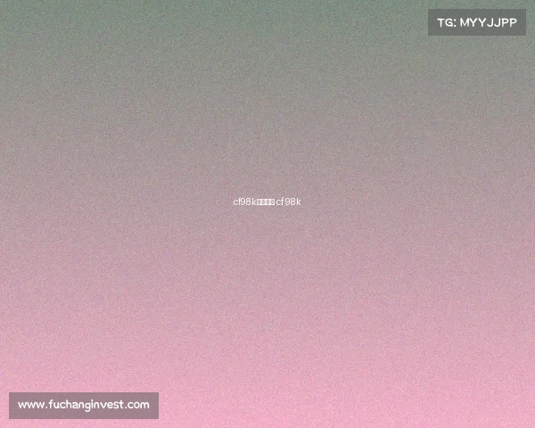 cf98k电子竞技 cf 98k