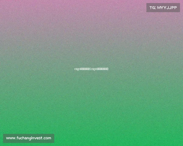 csgo电子竞技技术(csgo在电竞中的地位)