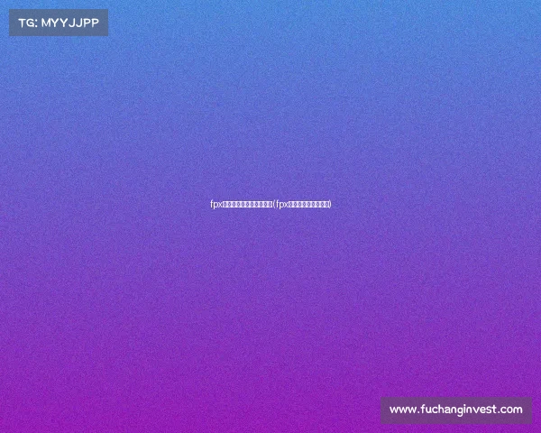 fpx电子竞技俱乐部原来队员(fpx电子竞技俱乐部成员) fpx电子竞技俱乐部原来队员(fpx电子竞技俱乐部成员)